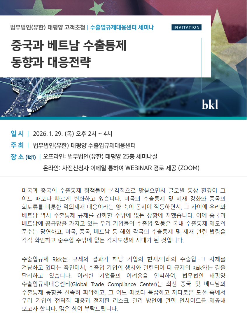 화면 캡처 2025-12-30 194137.png